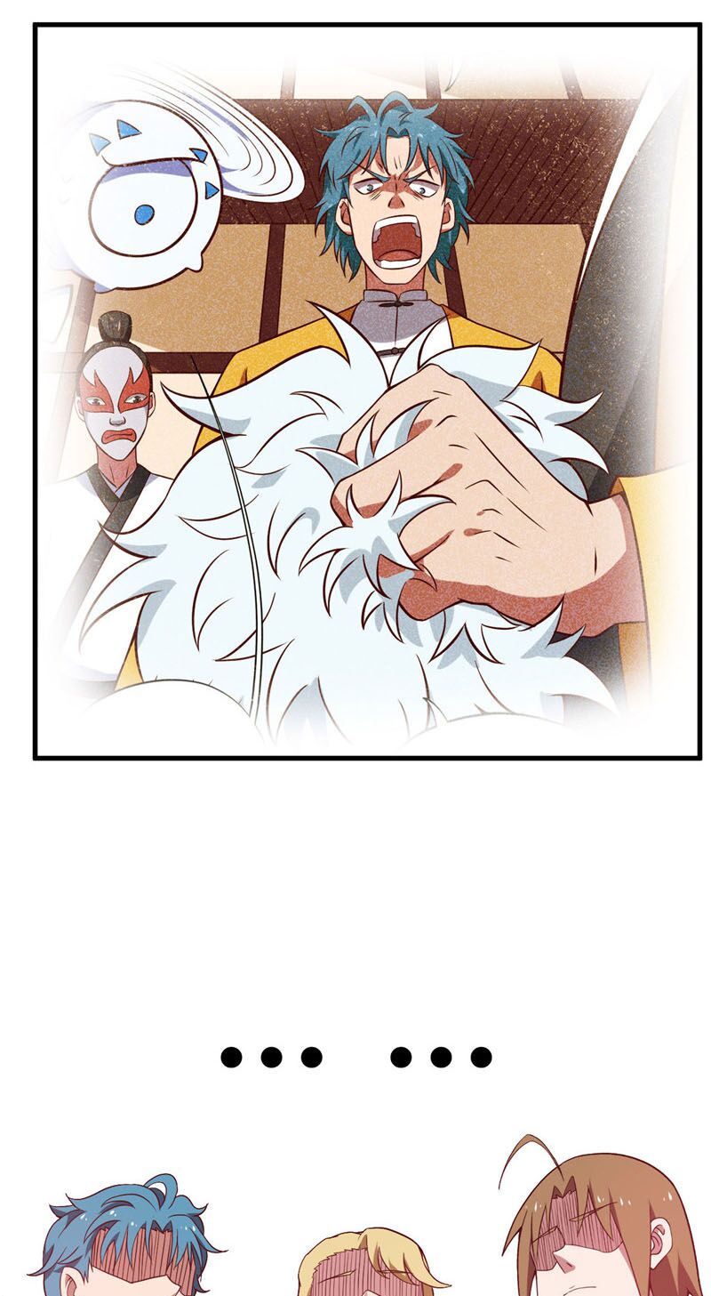 Chí Tôn Võ Đế: Chapter 220