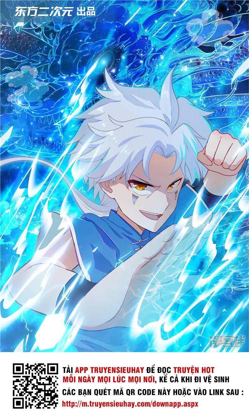 Chí Tôn Võ Đế: Chapter 221