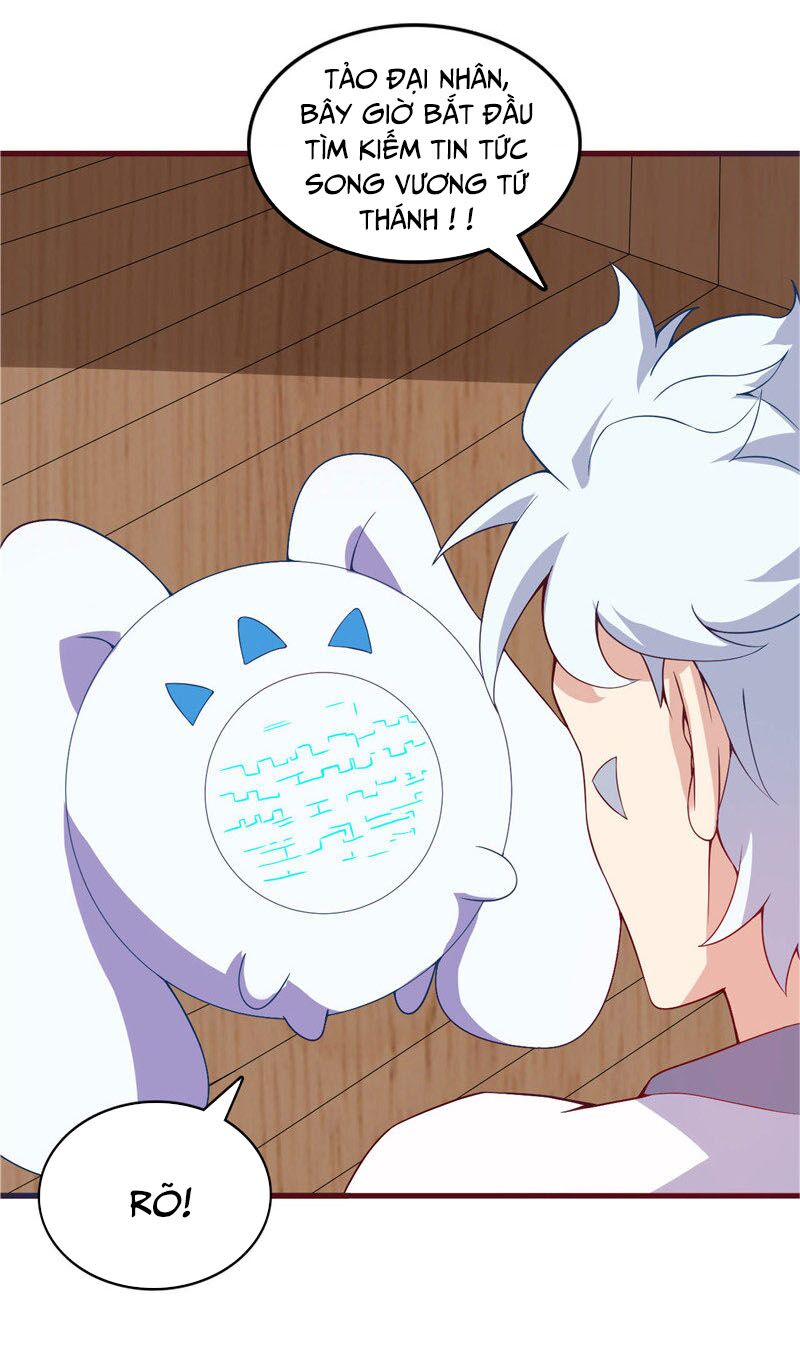 Chí Tôn Võ Đế: Chapter 221