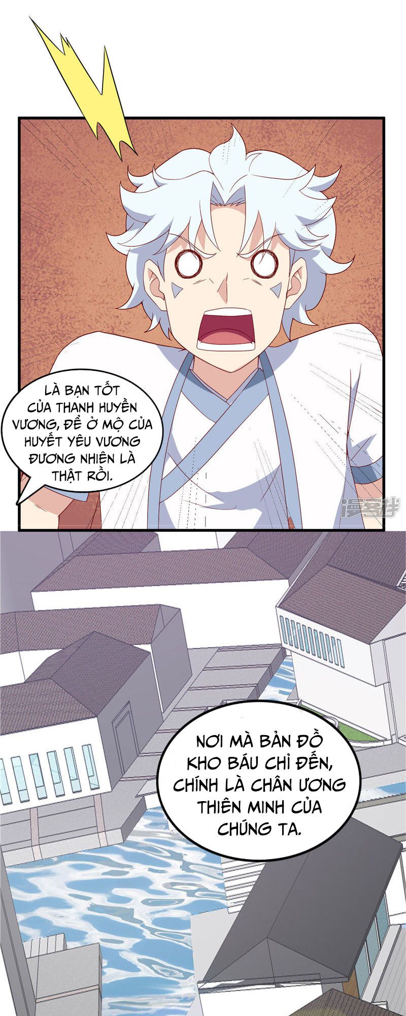 Chí Tôn Võ Đế: Chapter 221
