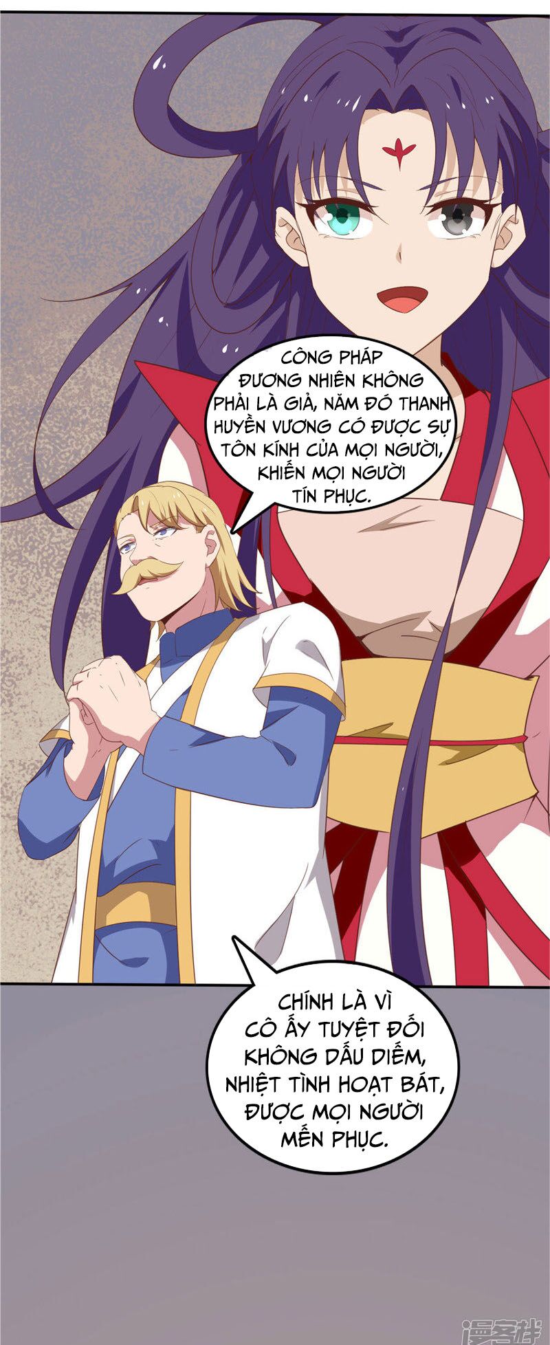 Chí Tôn Võ Đế: Chapter 221