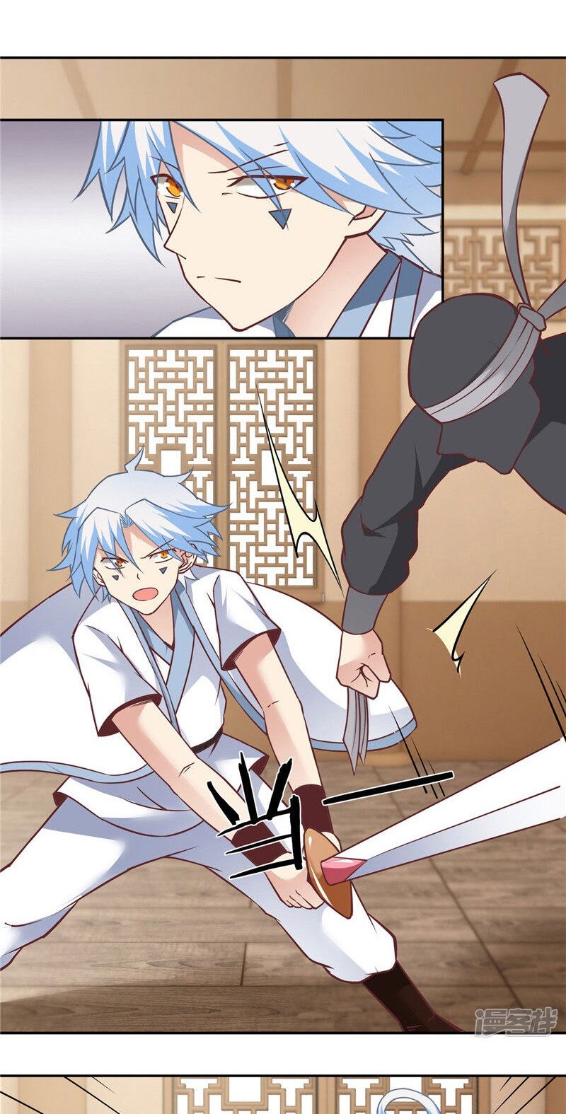 Chí Tôn Võ Đế: Chapter 224