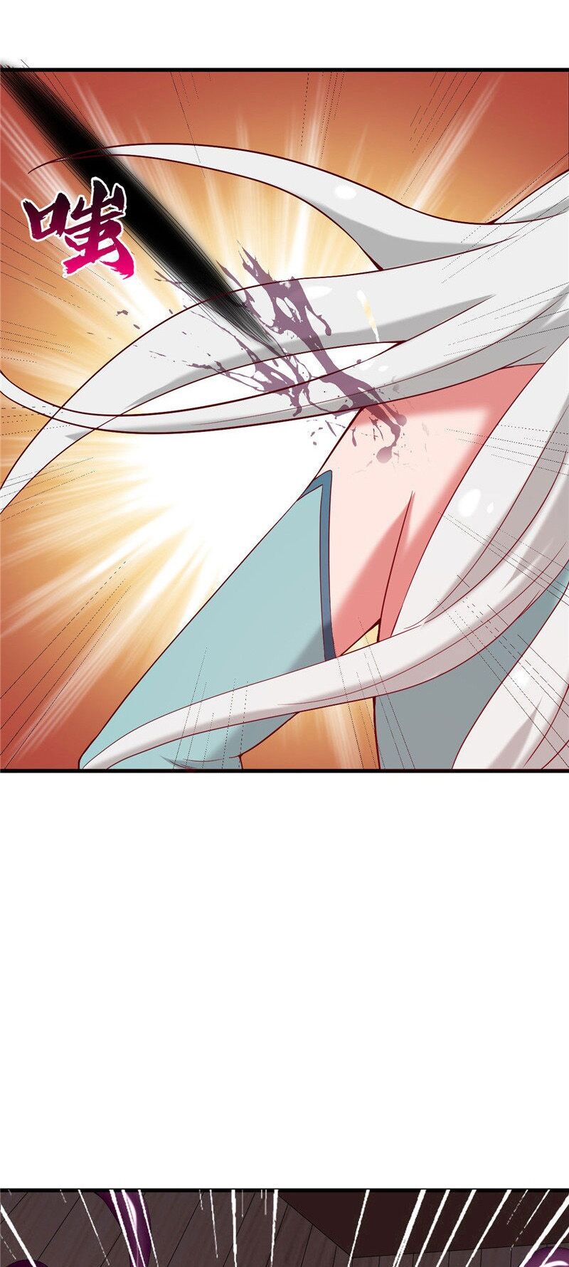 Chí Tôn Võ Đế: Chapter 226