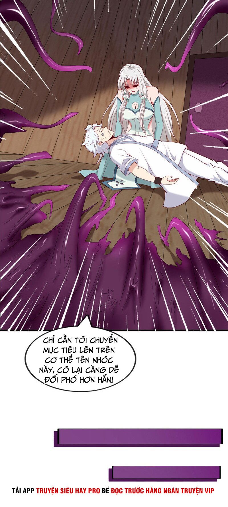 Chí Tôn Võ Đế: Chapter 226