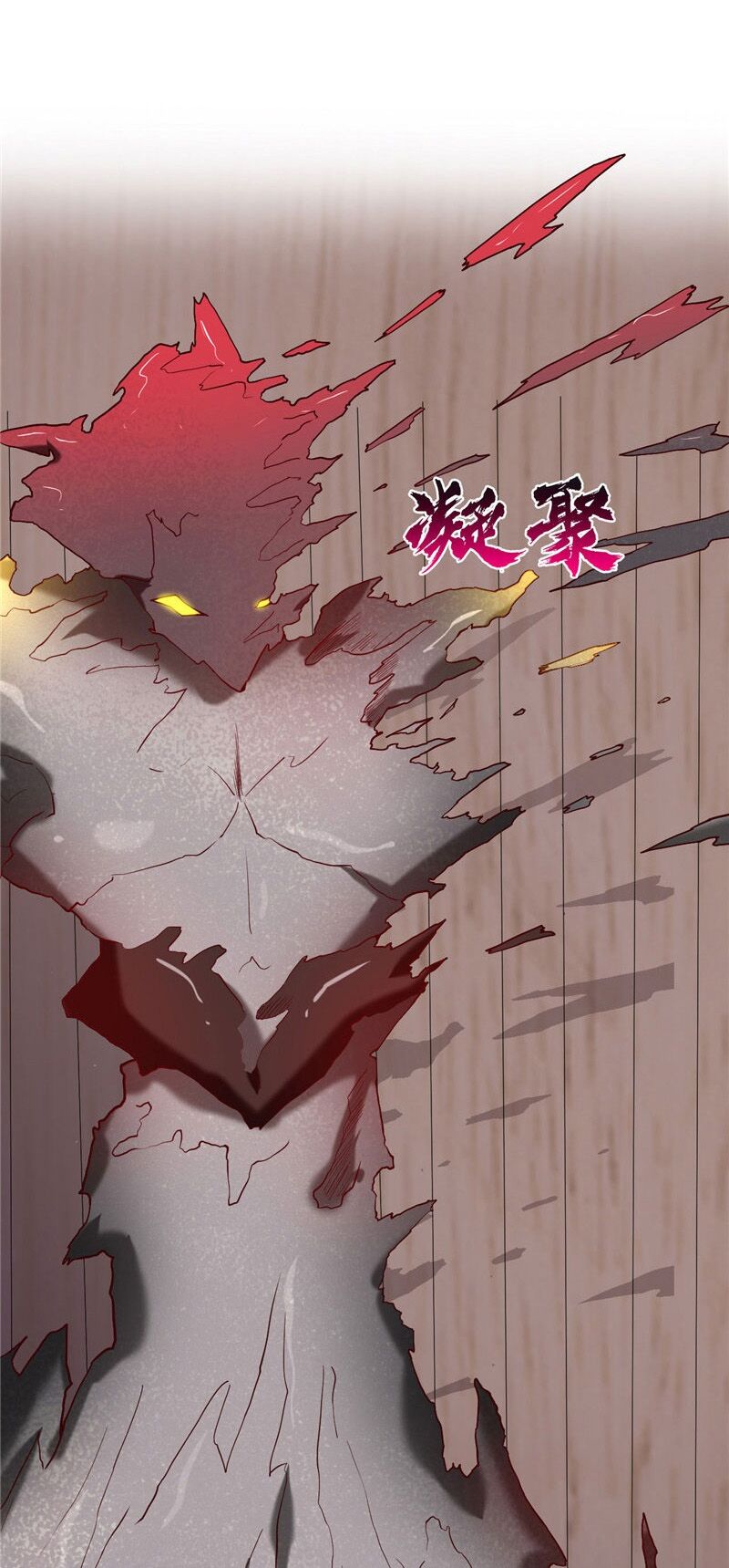 Chí Tôn Võ Đế: Chapter 226