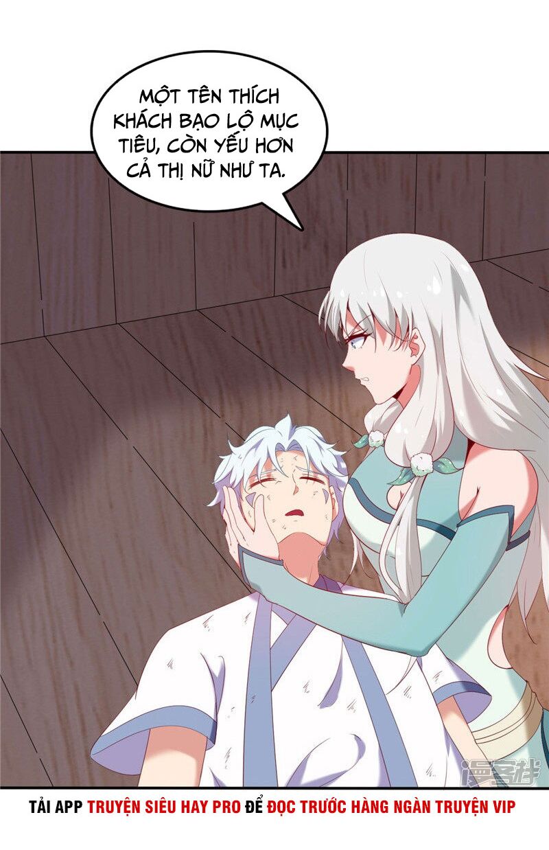 Chí Tôn Võ Đế: Chapter 227