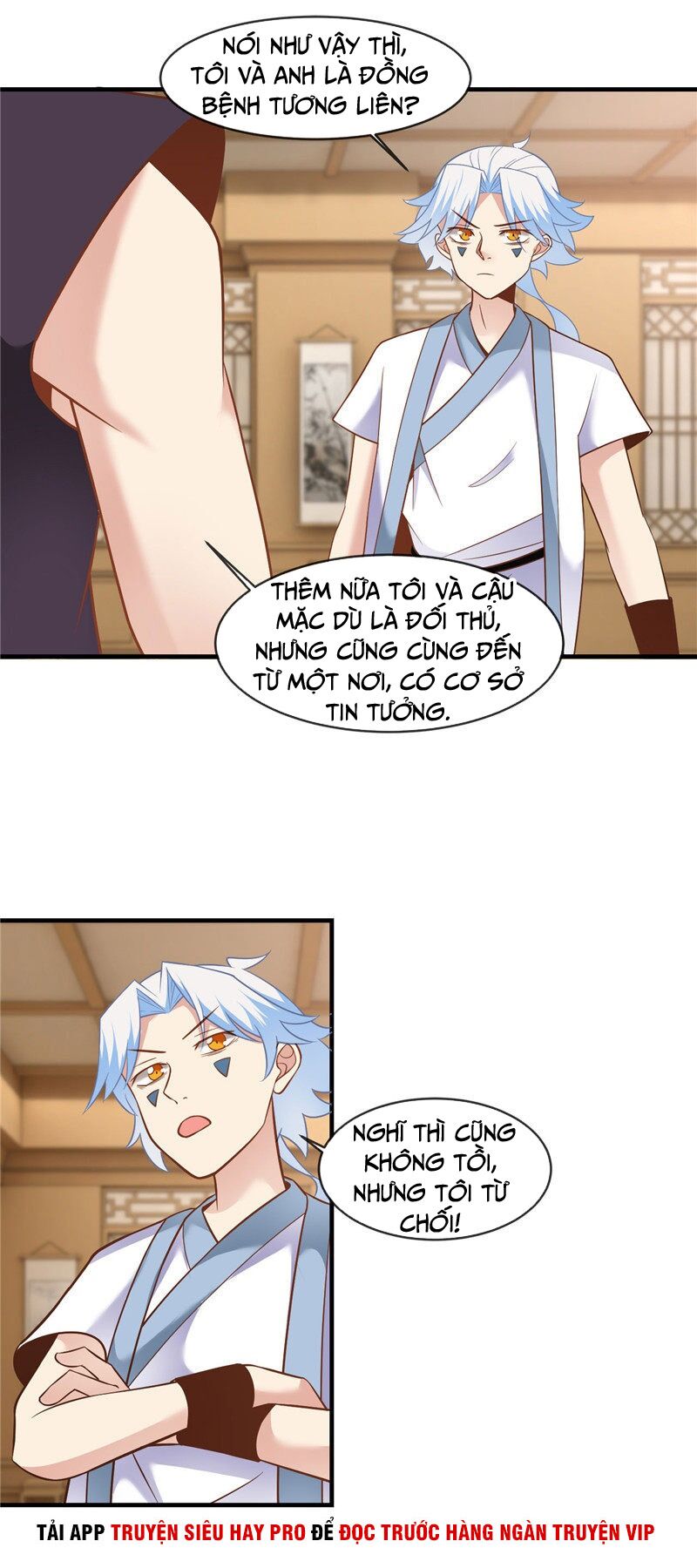 Chí Tôn Võ Đế: Chapter 229