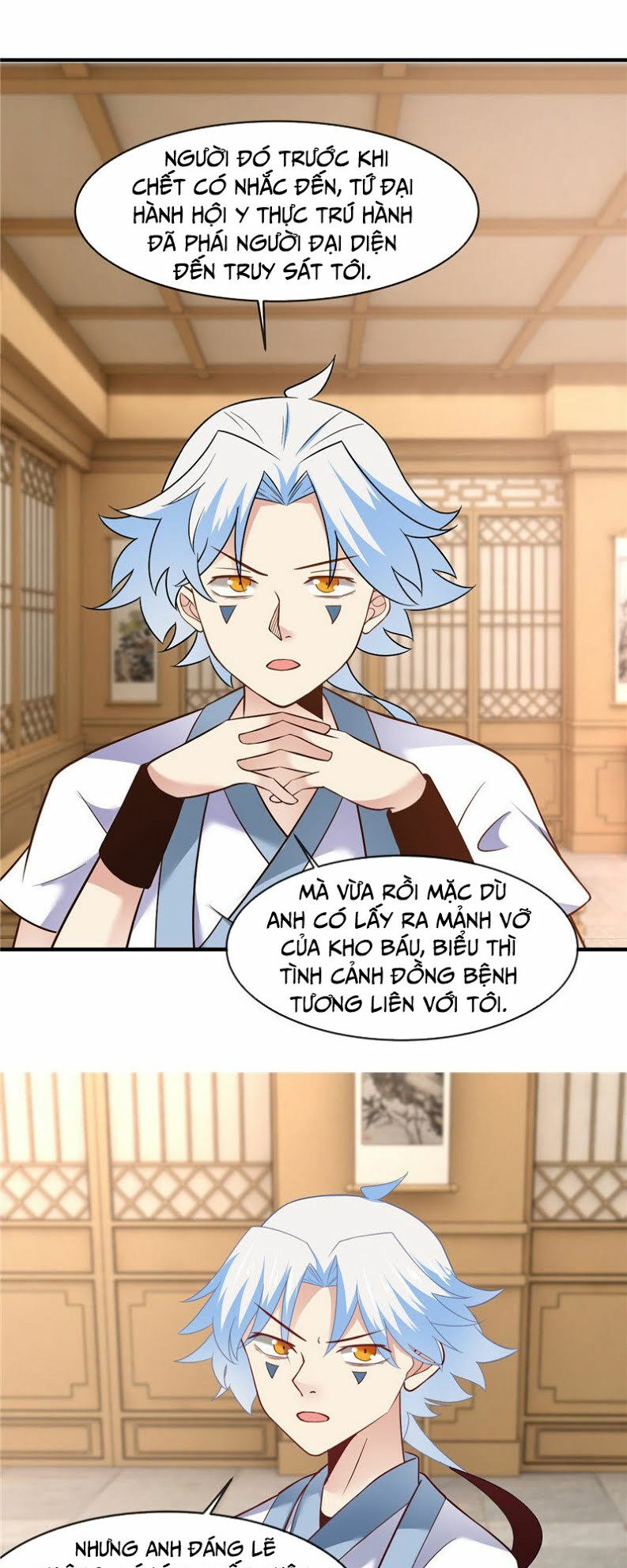 Chí Tôn Võ Đế: Chapter 229