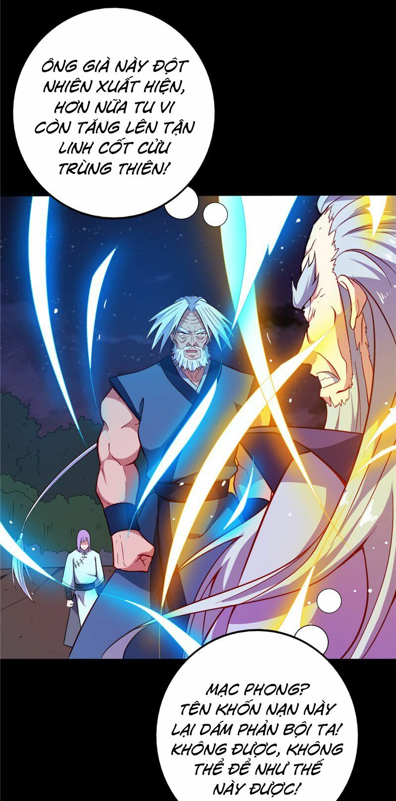 Chí Tôn Võ Đế: Chapter 23