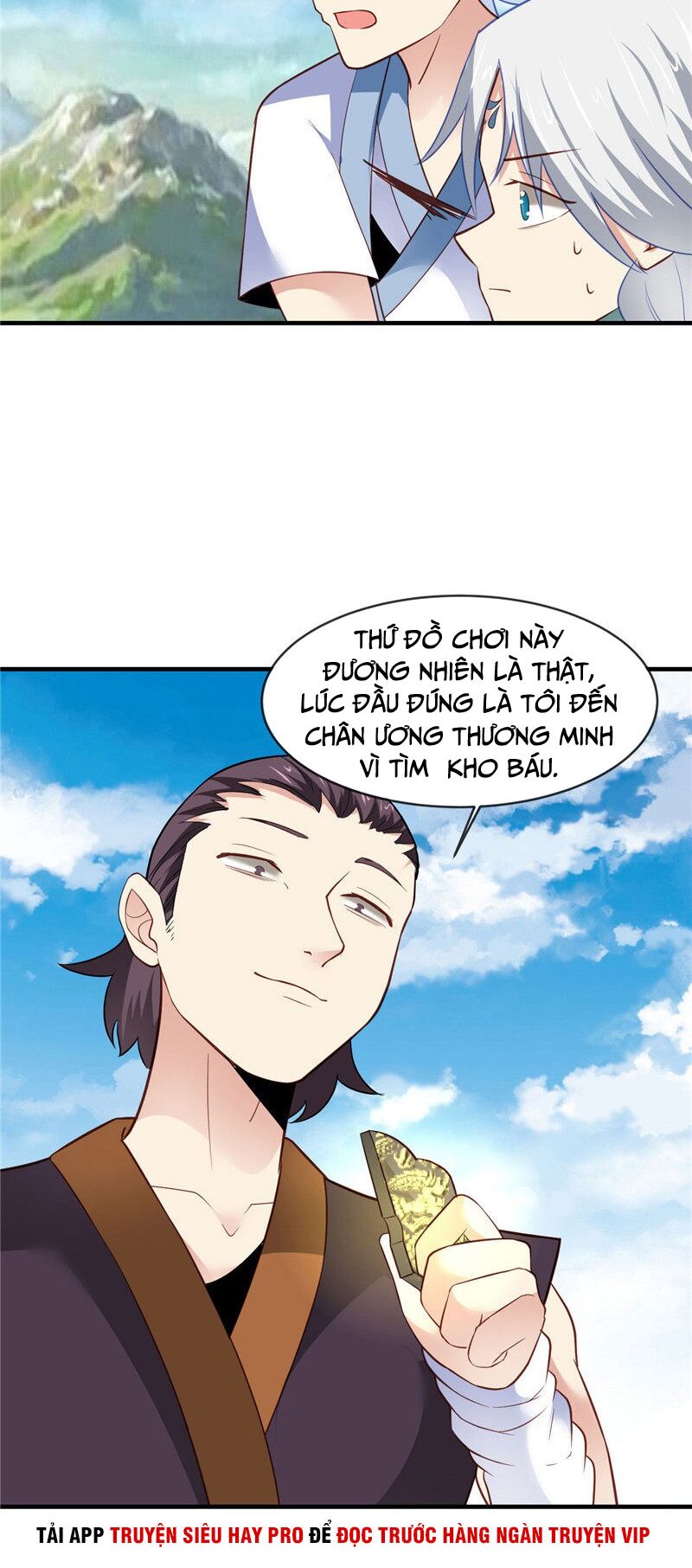 Chí Tôn Võ Đế: Chapter 231