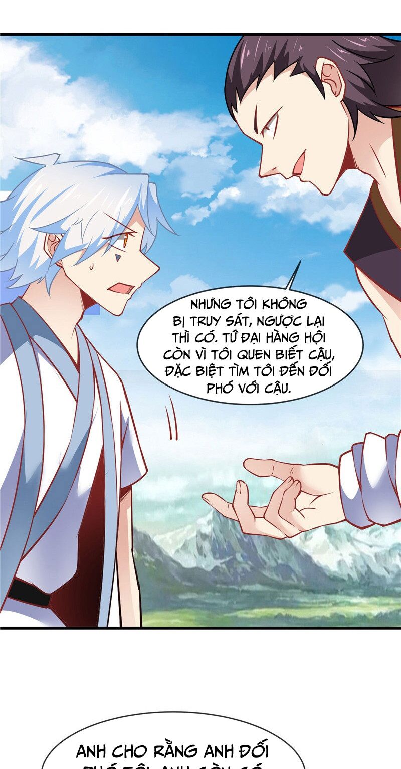 Chí Tôn Võ Đế: Chapter 231