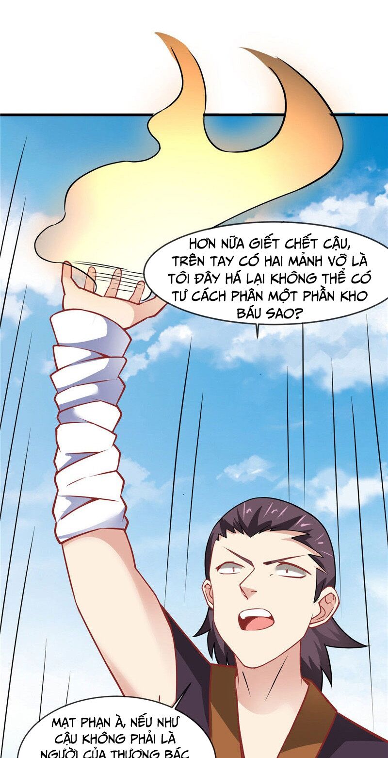 Chí Tôn Võ Đế: Chapter 231