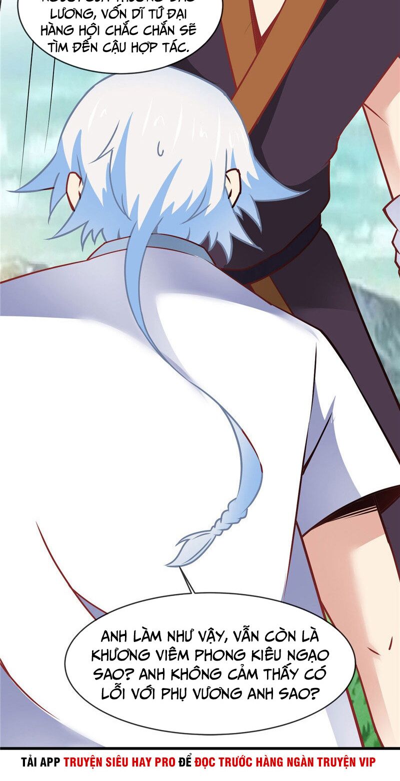 Chí Tôn Võ Đế: Chapter 231