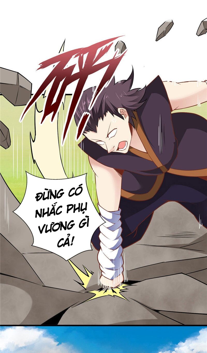 Chí Tôn Võ Đế: Chapter 231