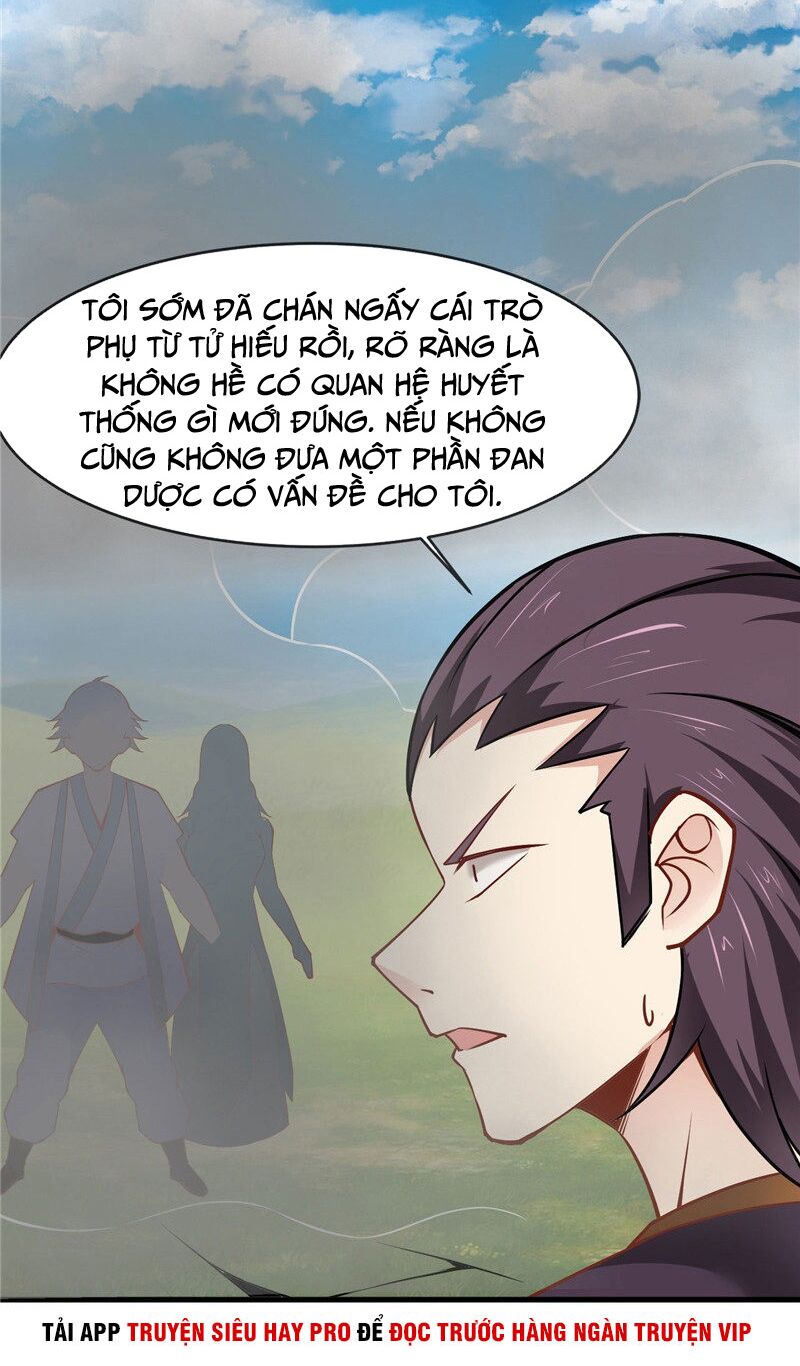 Chí Tôn Võ Đế: Chapter 231