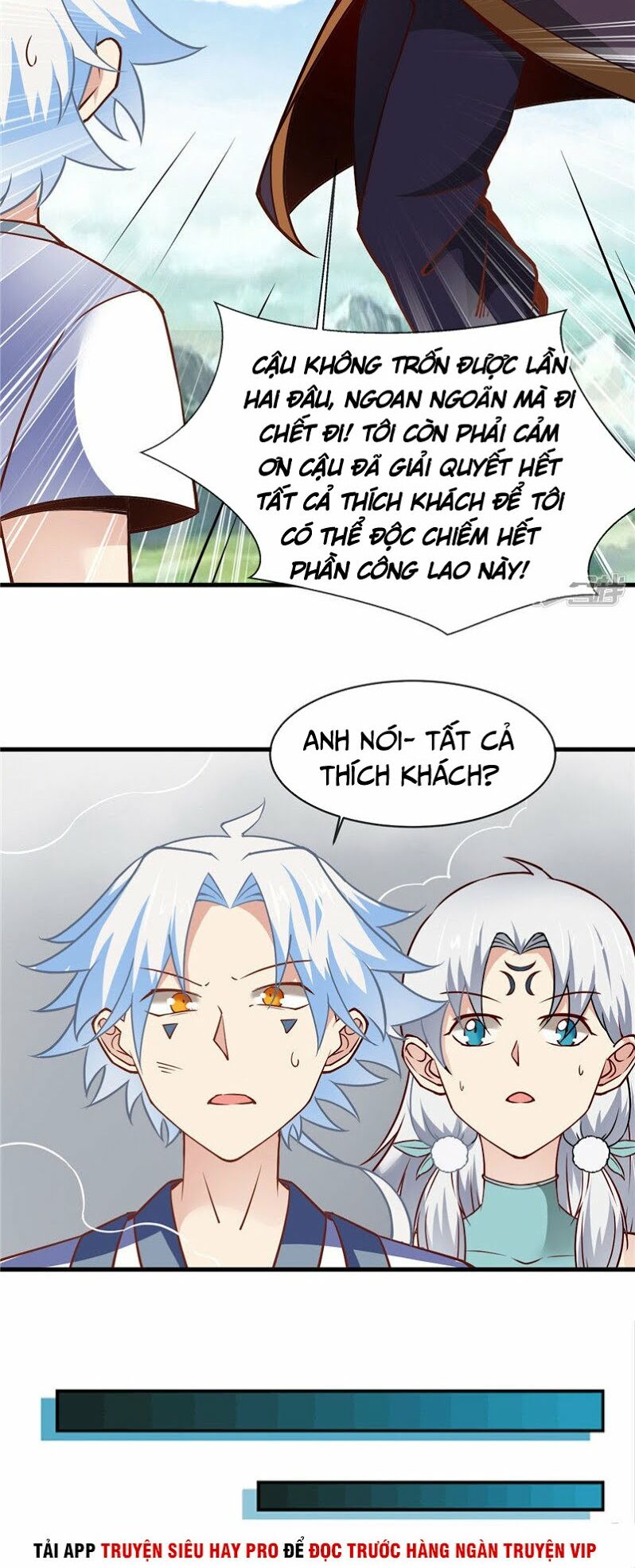 Chí Tôn Võ Đế: Chapter 231