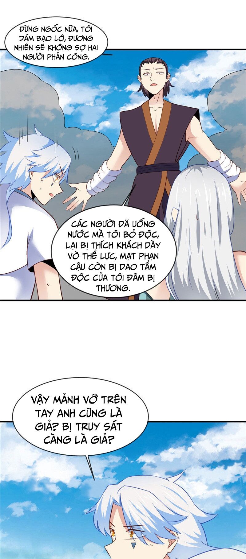 Chí Tôn Võ Đế: Chapter 231