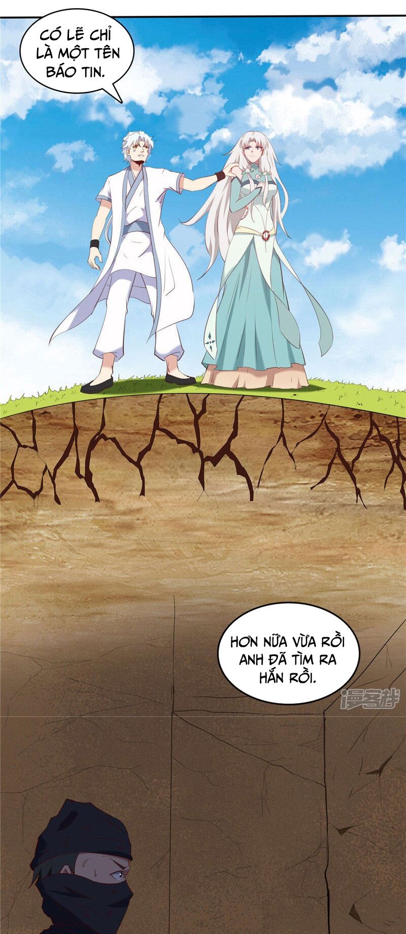 Chí Tôn Võ Đế: Chapter 232