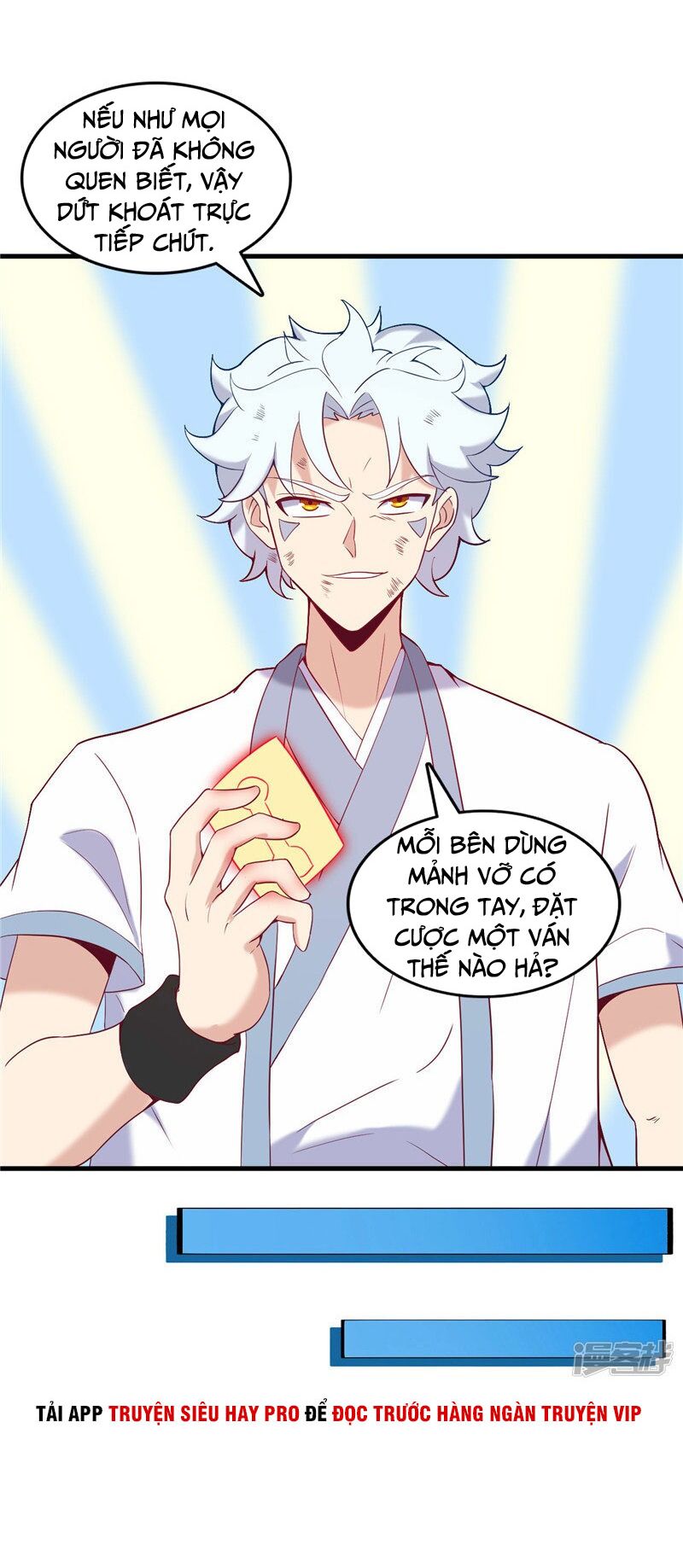 Chí Tôn Võ Đế: Chapter 232