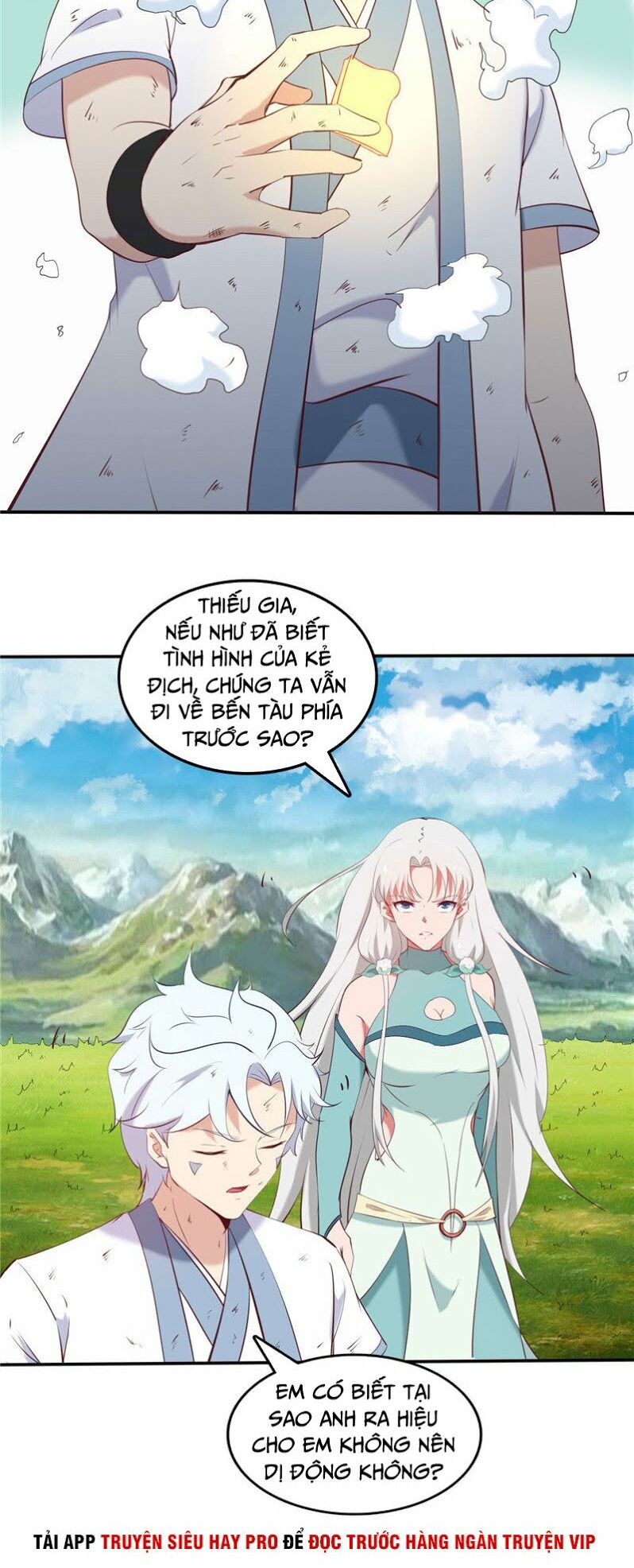 Chí Tôn Võ Đế: Chapter 232
