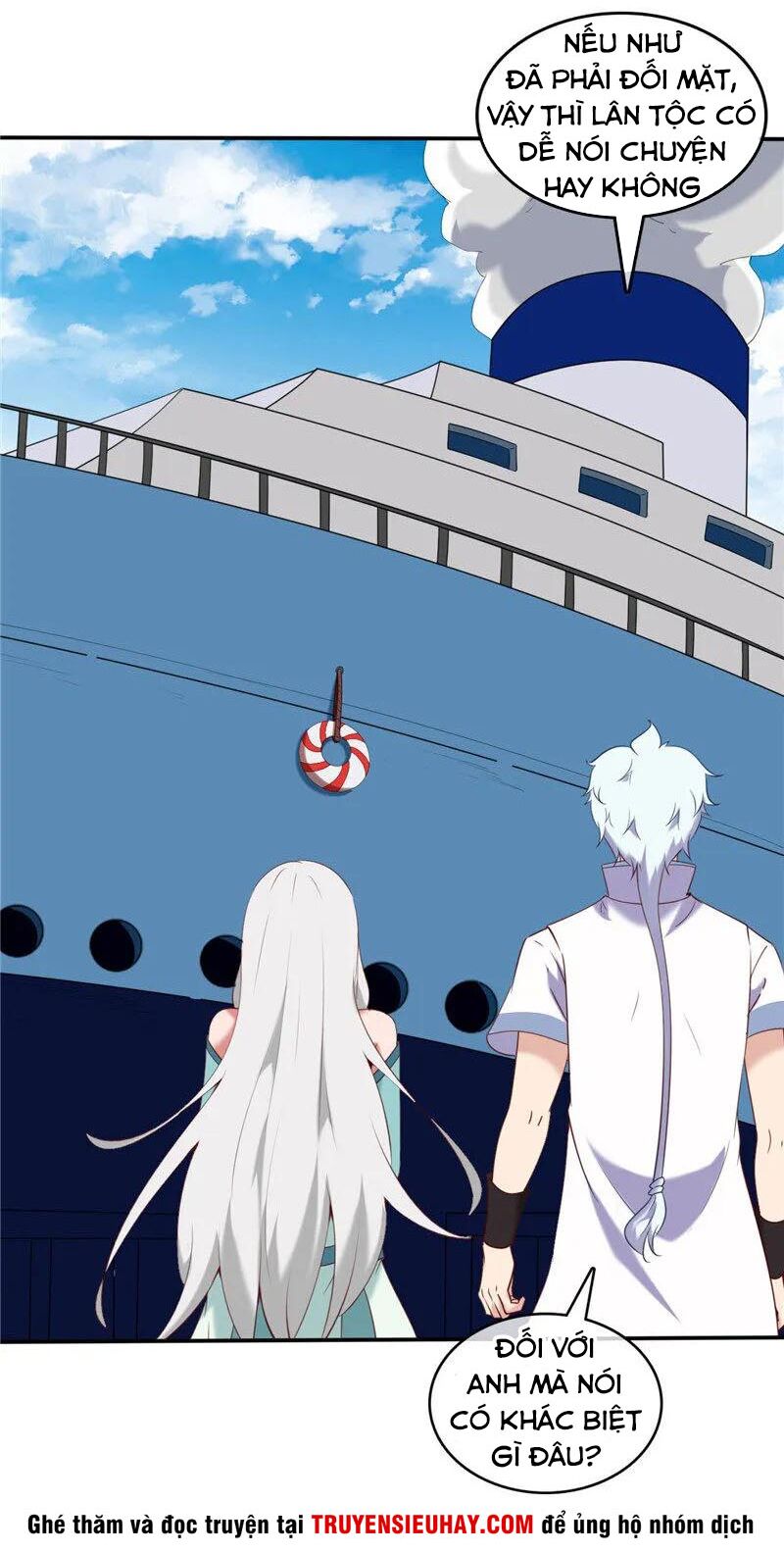 Chí Tôn Võ Đế: Chapter 239