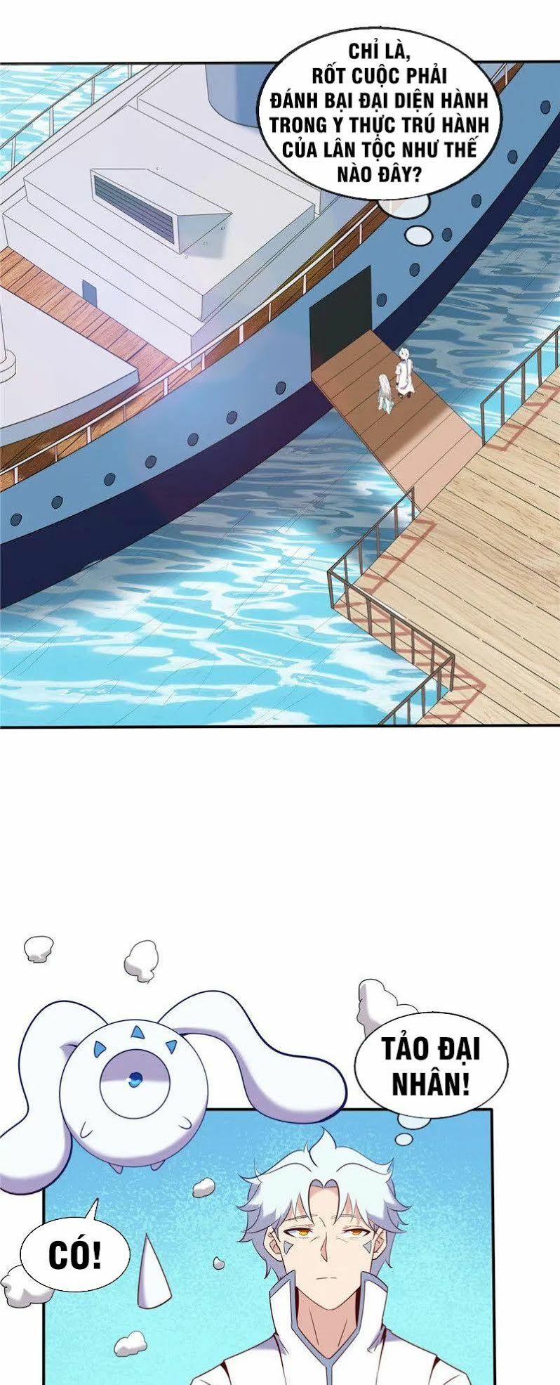 Chí Tôn Võ Đế: Chapter 239