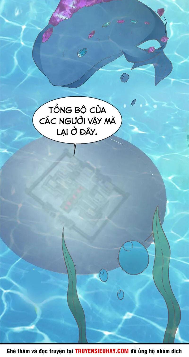 Chí Tôn Võ Đế: Chapter 240