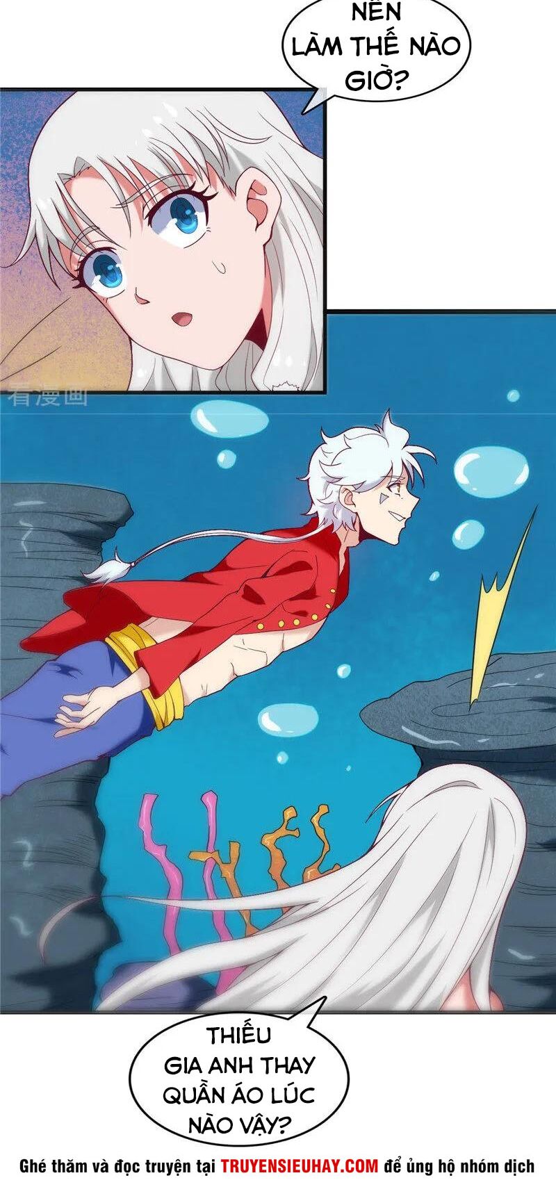 Chí Tôn Võ Đế: Chapter 242