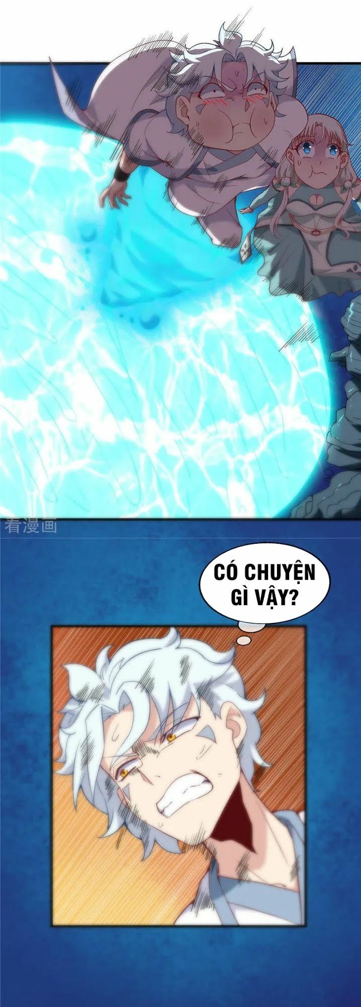 Chí Tôn Võ Đế: Chapter 242