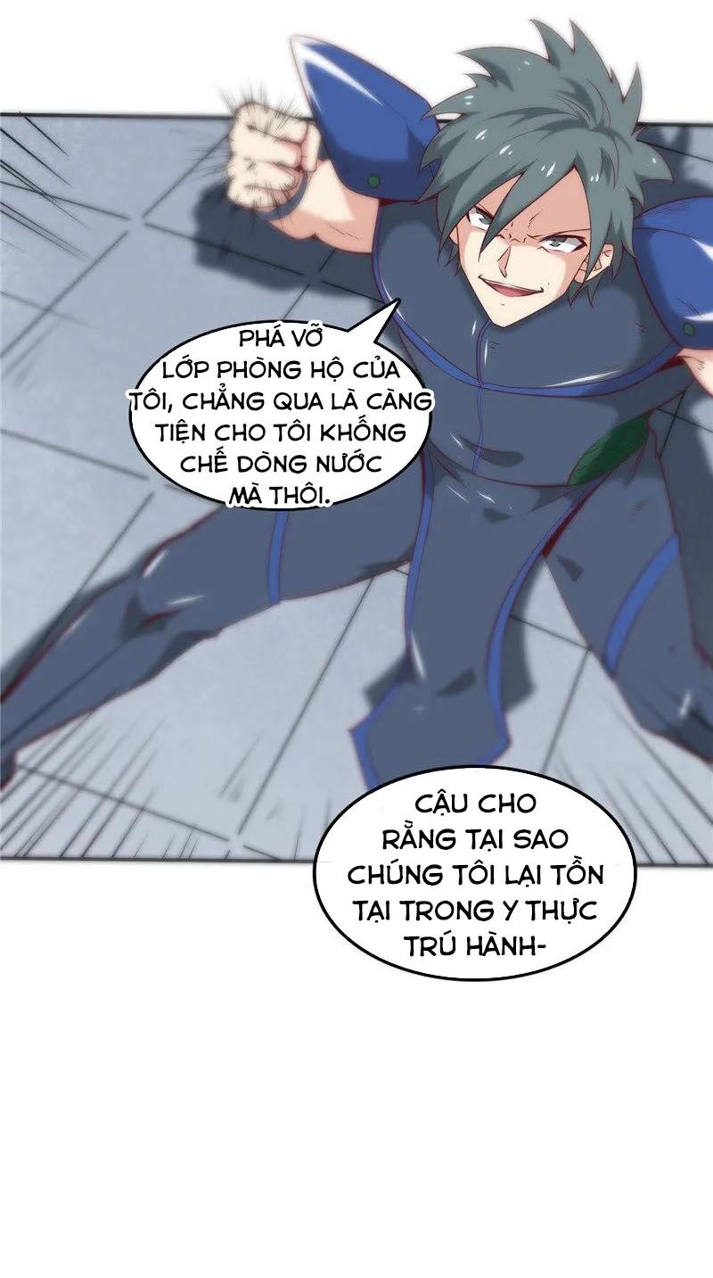Chí Tôn Võ Đế: Chapter 242