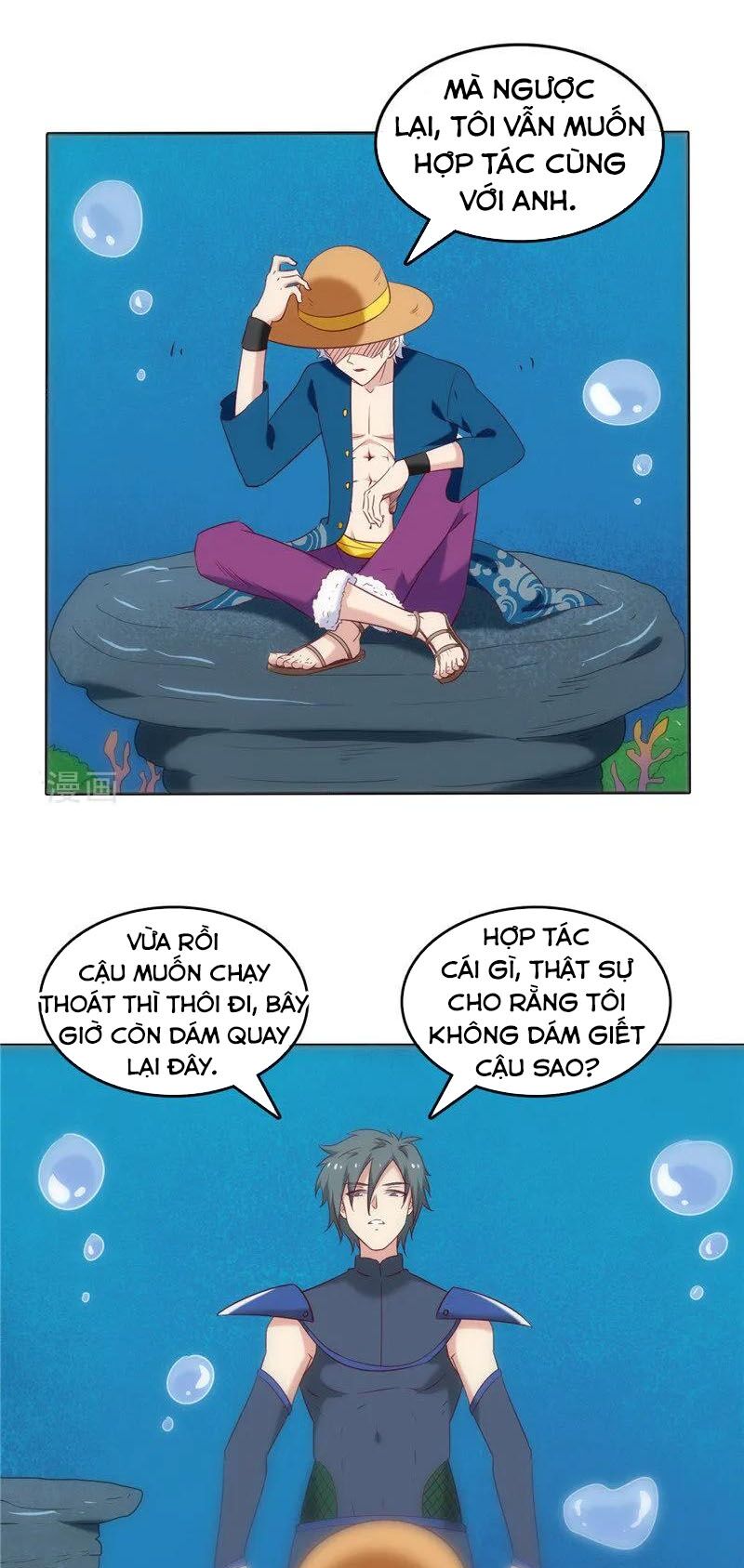 Chí Tôn Võ Đế: Chapter 243