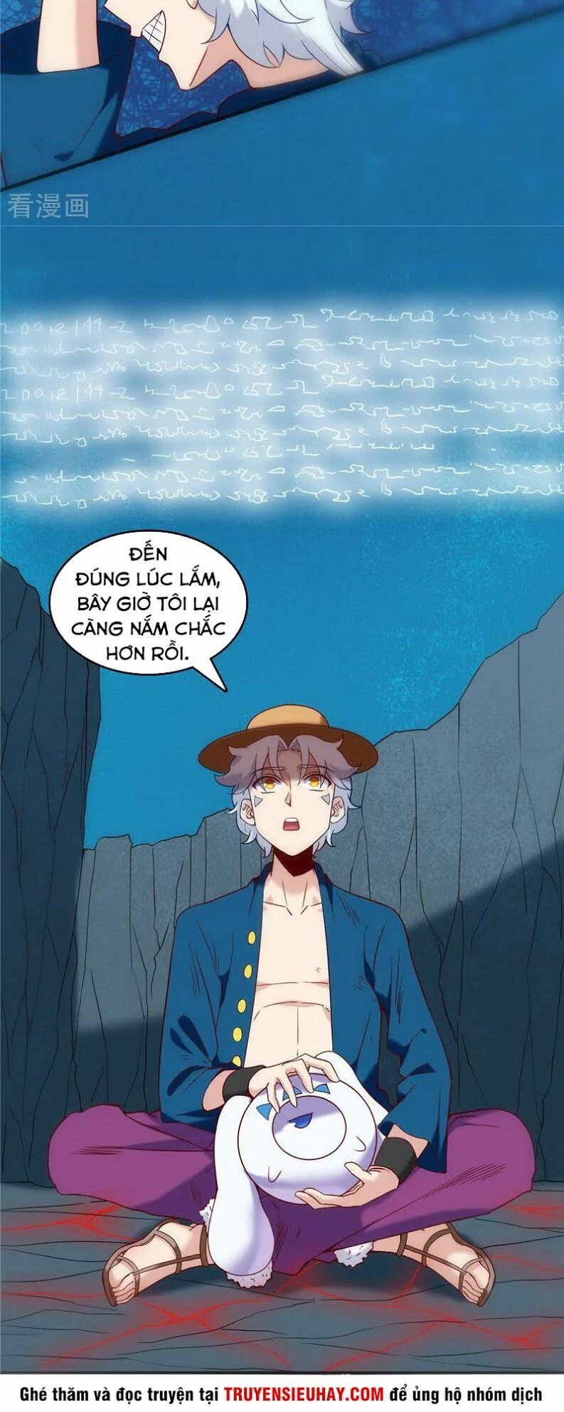 Chí Tôn Võ Đế: Chapter 243