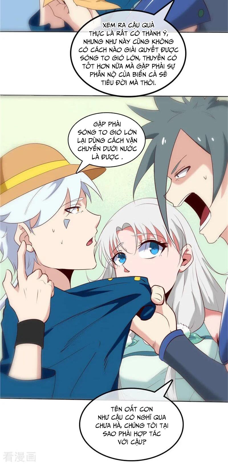 Chí Tôn Võ Đế: Chapter 245