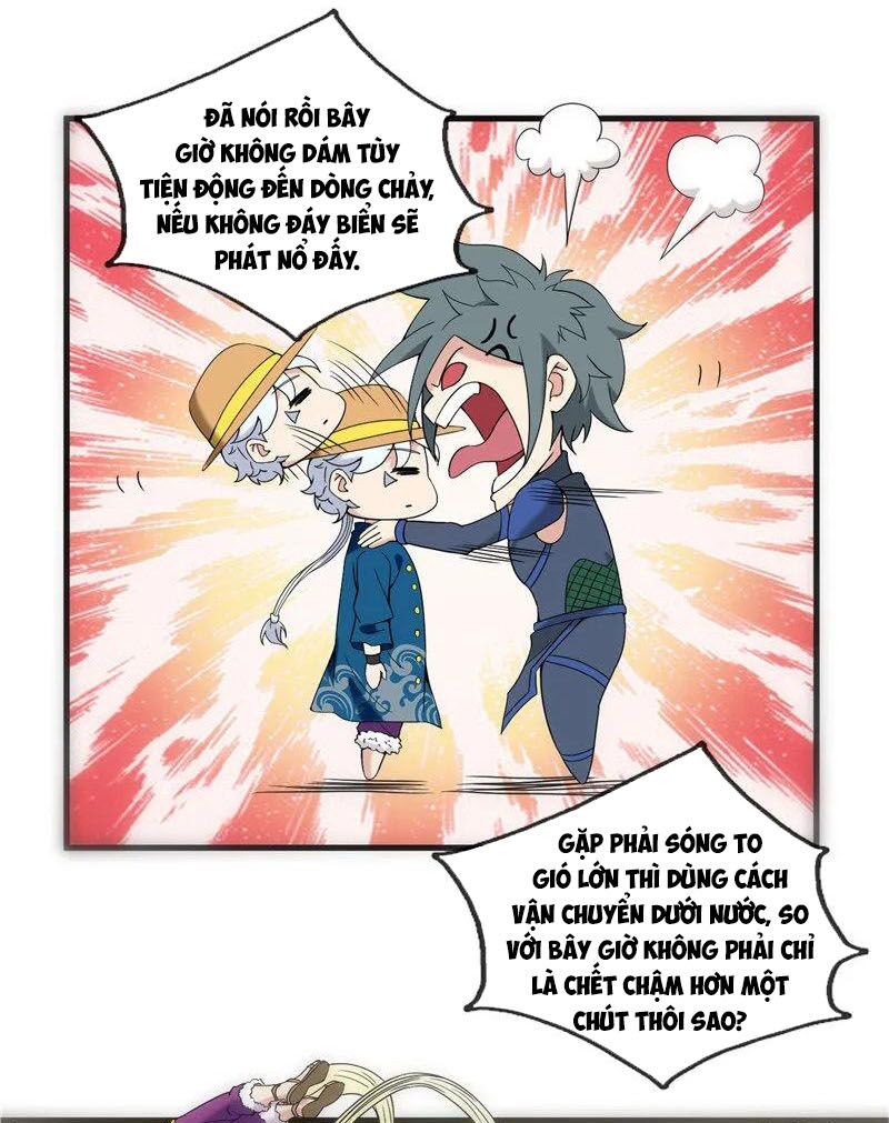 Chí Tôn Võ Đế: Chapter 245