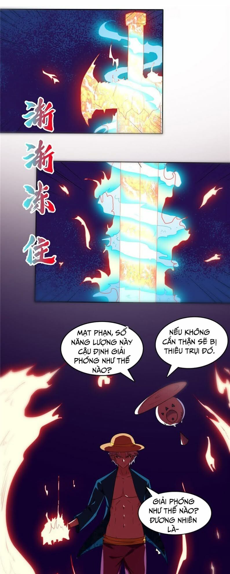 Chí Tôn Võ Đế: Chapter 246