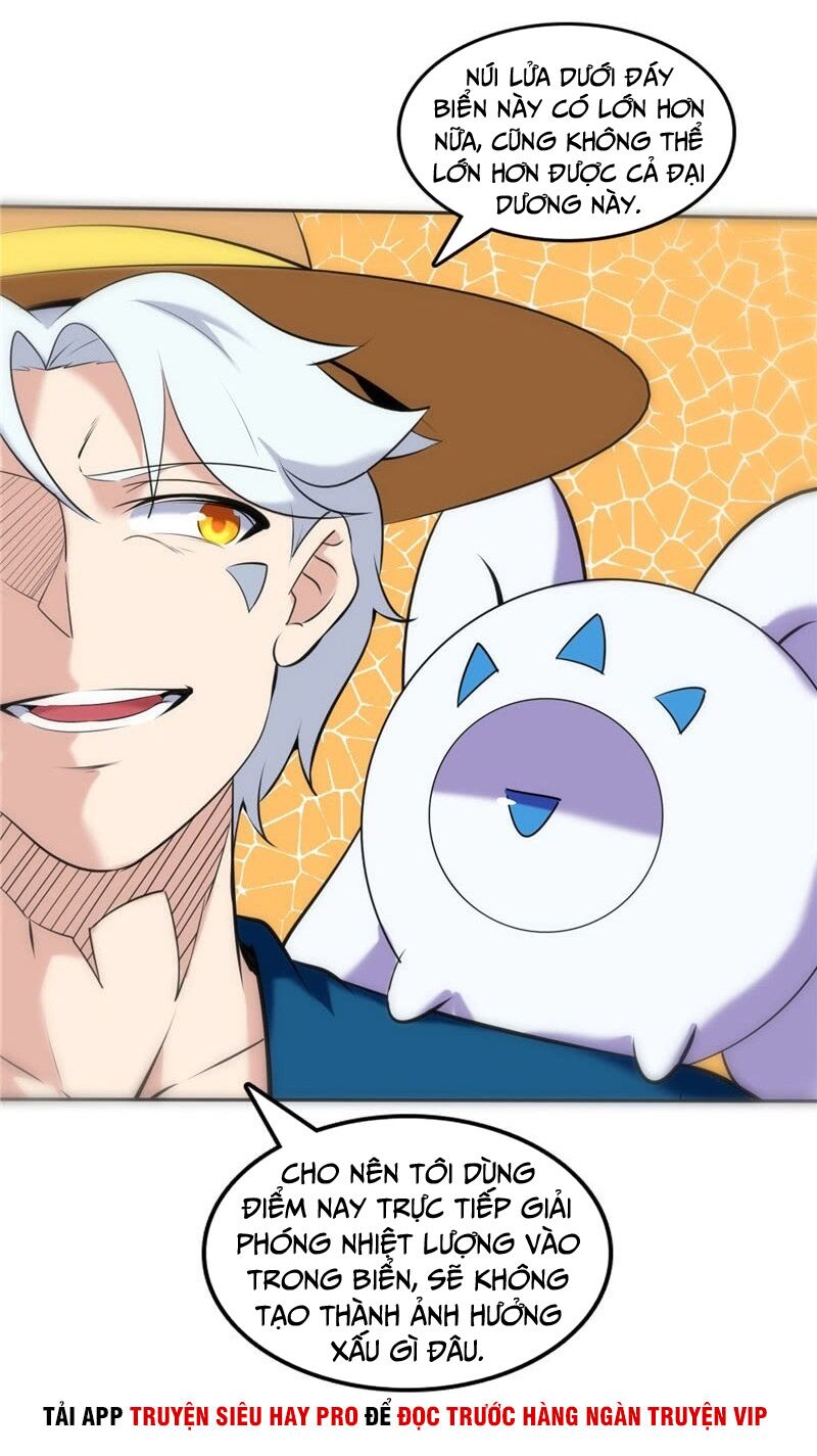 Chí Tôn Võ Đế: Chapter 246