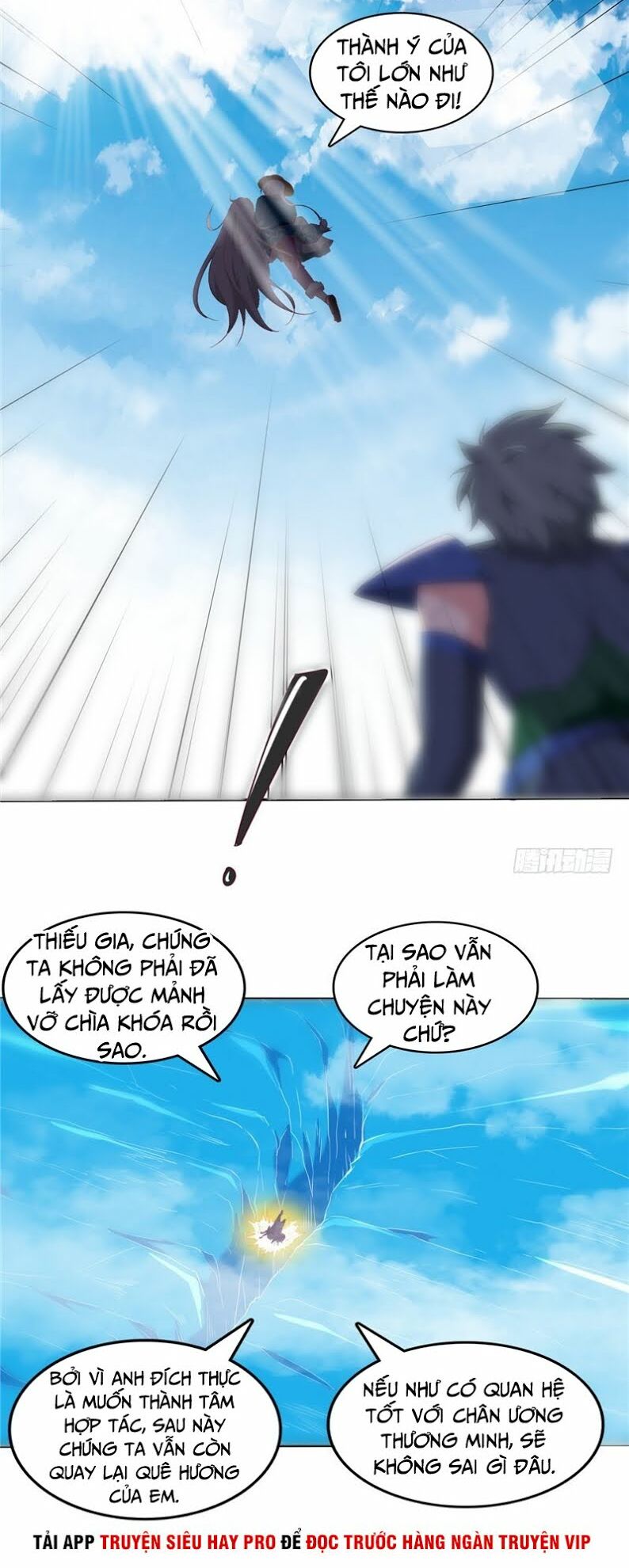 Chí Tôn Võ Đế: Chapter 246