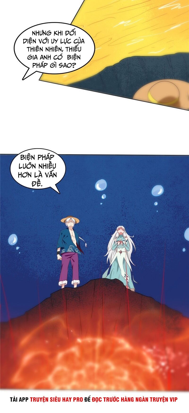 Chí Tôn Võ Đế: Chapter 246