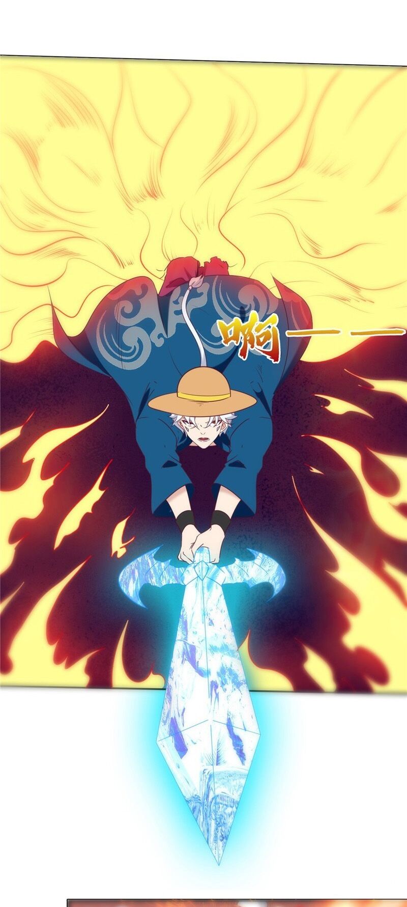 Chí Tôn Võ Đế: Chapter 248