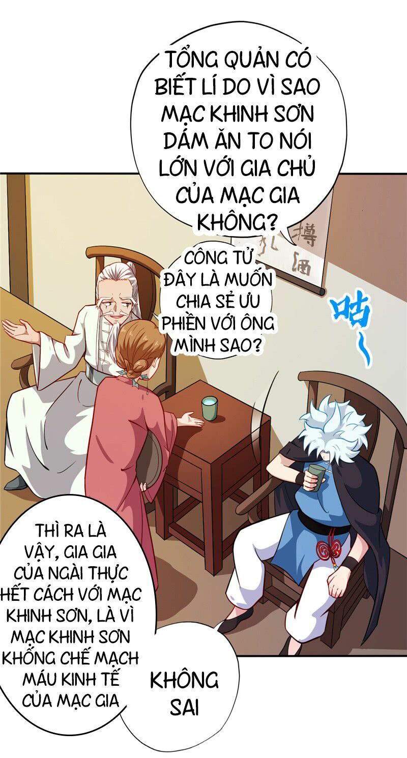 Chí Tôn Võ Đế: Chapter 25