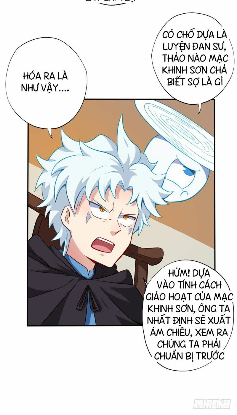 Chí Tôn Võ Đế: Chapter 25