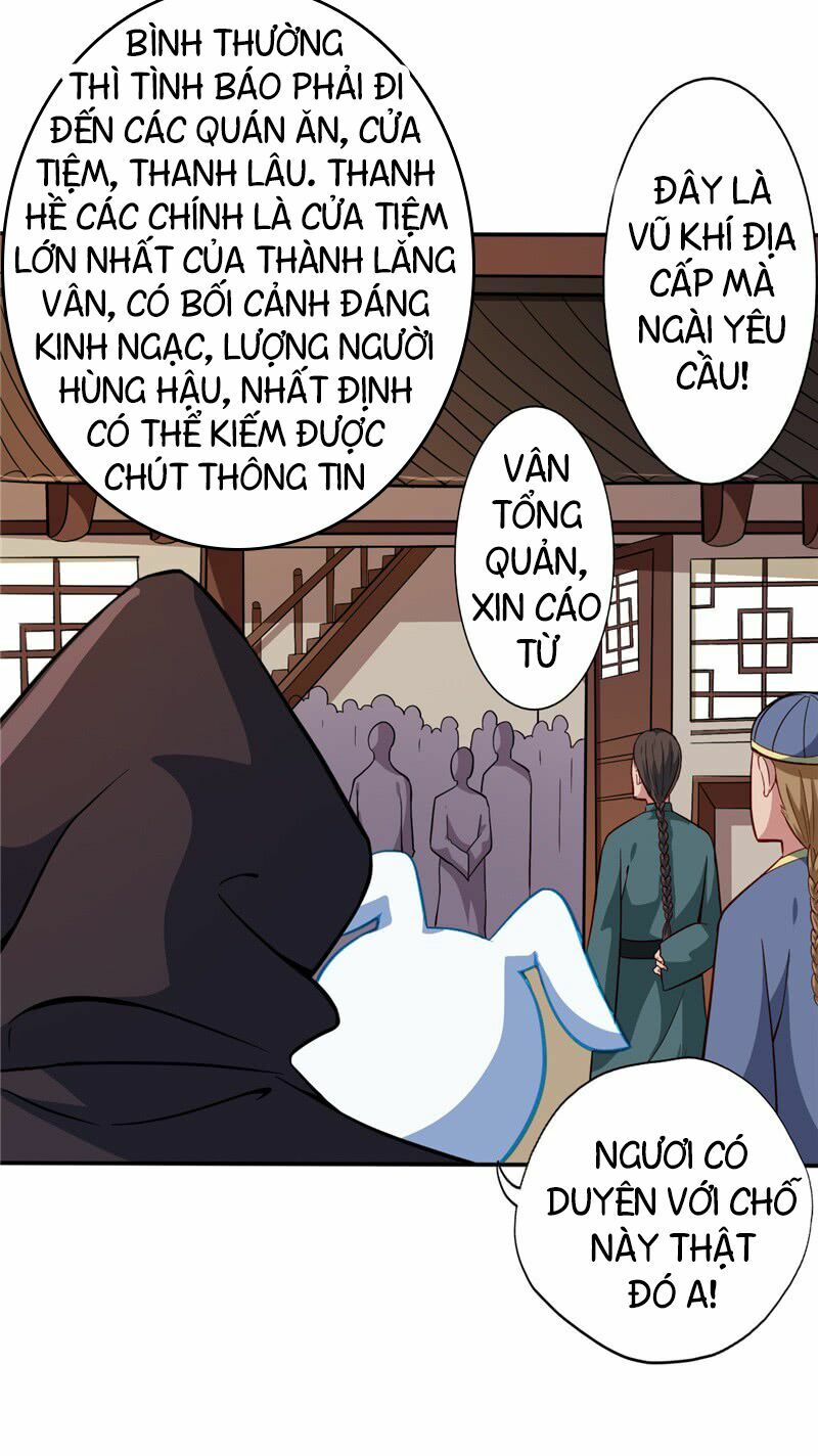 Chí Tôn Võ Đế: Chapter 25