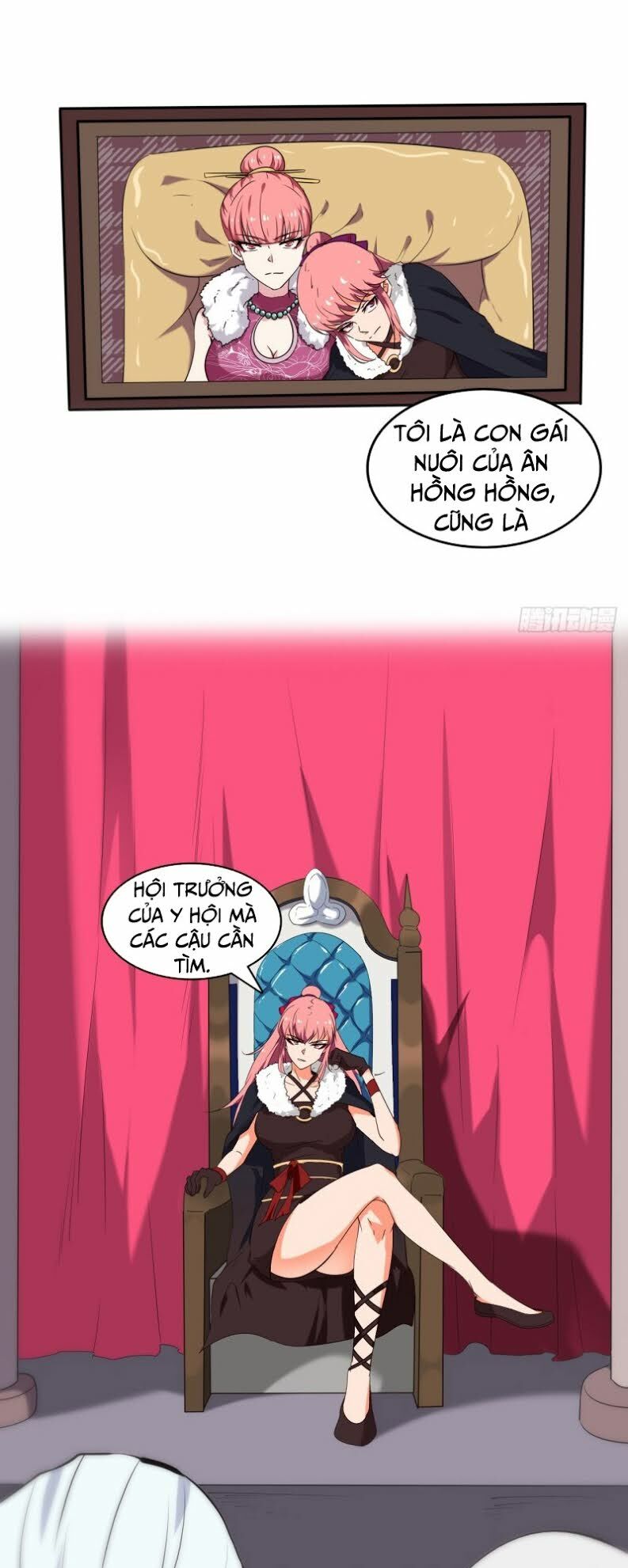 Chí Tôn Võ Đế: Chapter 251