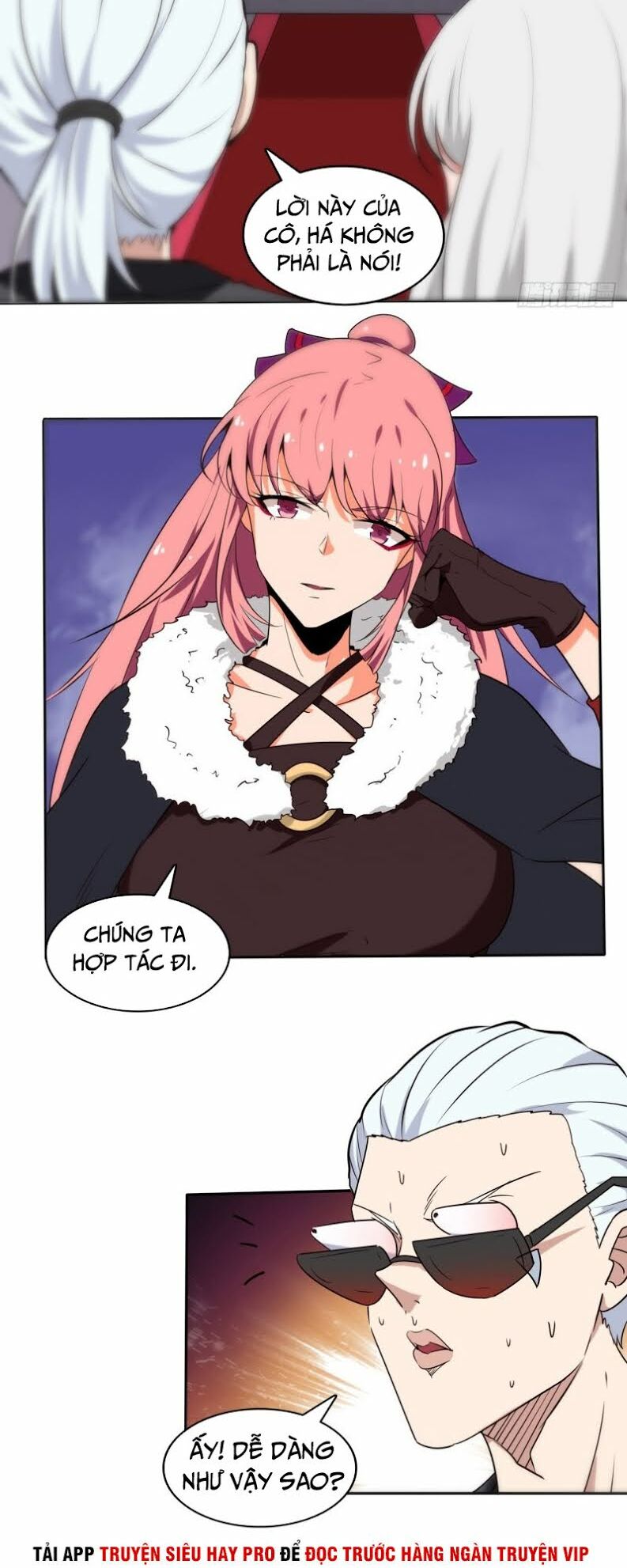 Chí Tôn Võ Đế: Chapter 251