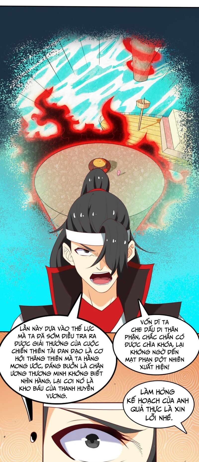 Chí Tôn Võ Đế: Chapter 252
