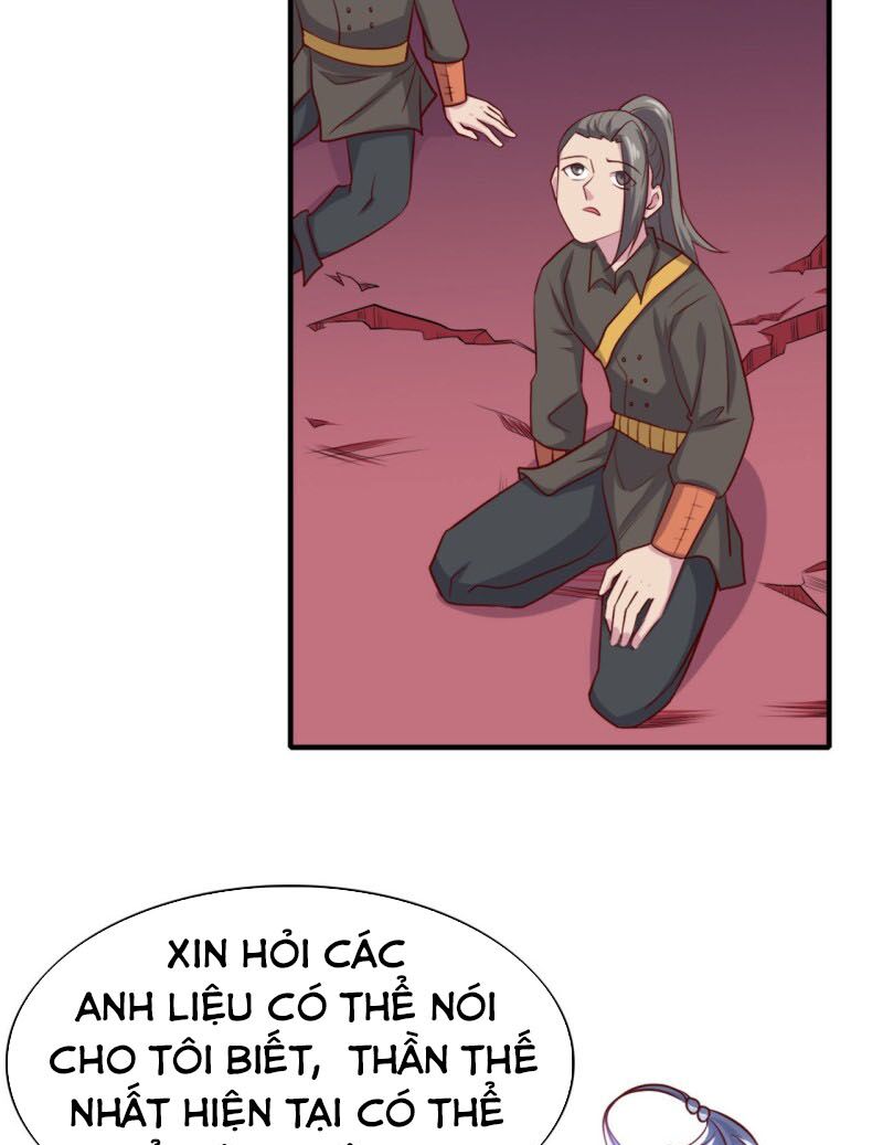 Chí Tôn Võ Đế: Chapter 255