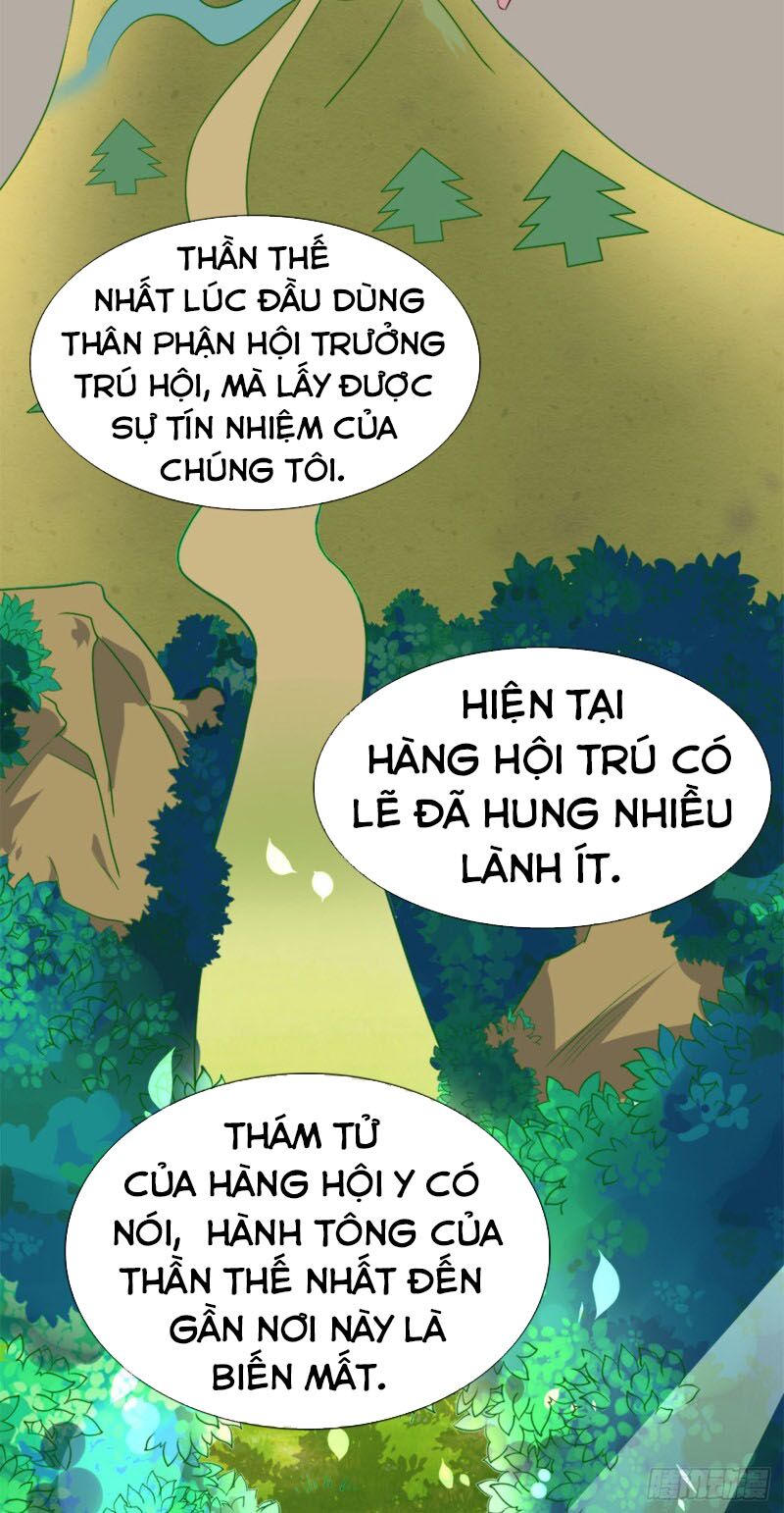 Chí Tôn Võ Đế: Chapter 255
