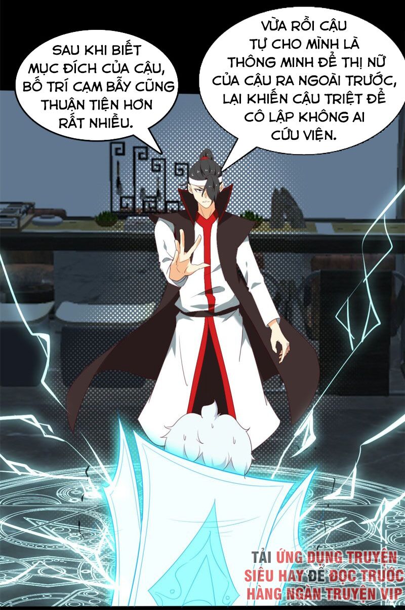 Chí Tôn Võ Đế: Chapter 257