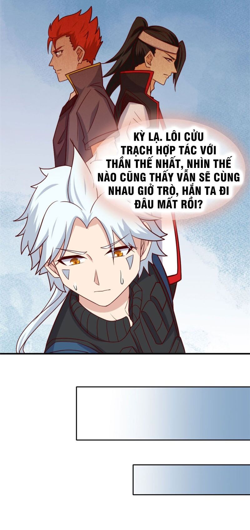 Chí Tôn Võ Đế: Chapter 259
