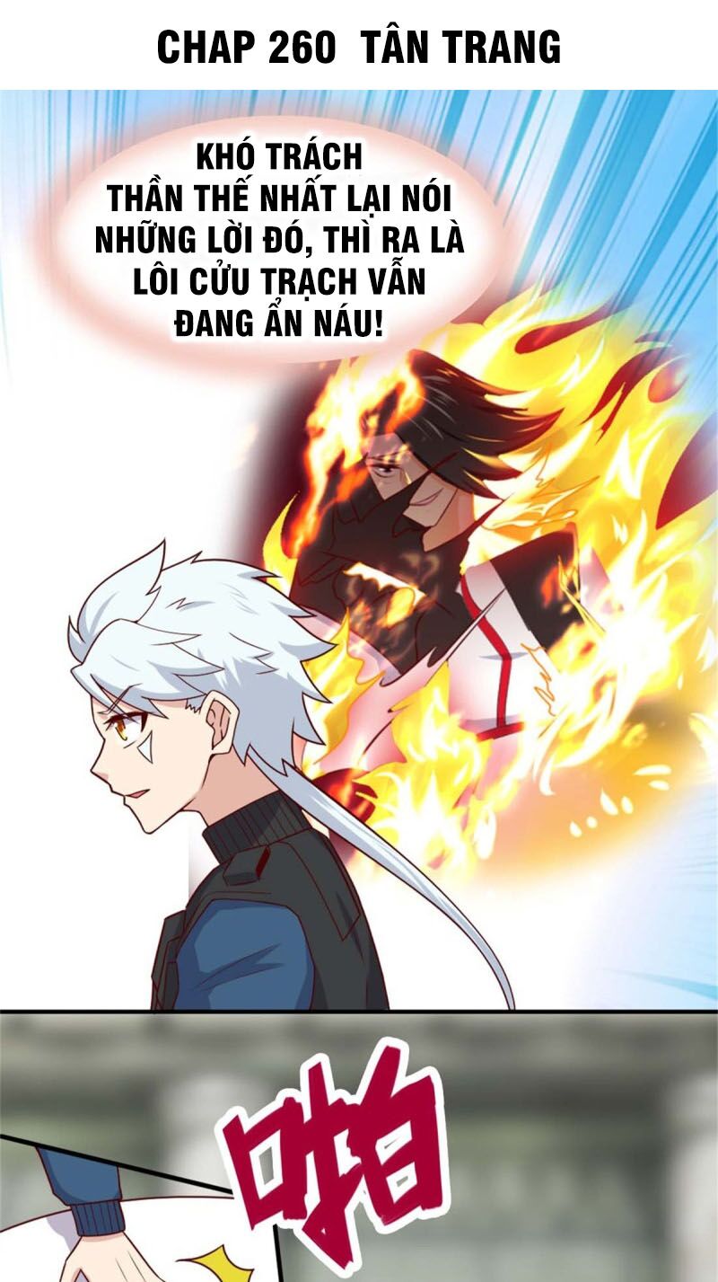 Chí Tôn Võ Đế: Chapter 260